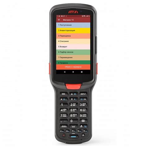 Купить Мобильный терминал АТОЛ SMART.Lite (Android 7.0, 3G, 2D Imager ...
