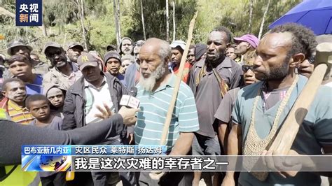 Diperkirakan Lebih Dari Orang Tewas Akibat Tanah Longsor Di Papua