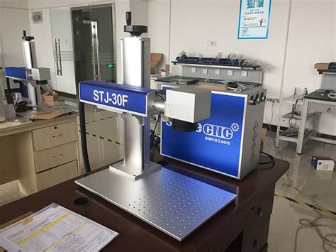 W Fiber Laser Marking Machine In Bangladesh