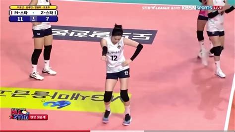 이다현 Lee Da Hyeon Dance Moves See Tinh Korean Volleyball 🏐🇰🇷🇰🇷 Youtube