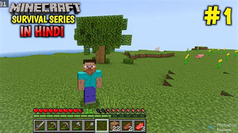 Minecraft Pe Survival Series Ep In Hindi I Made Survival House