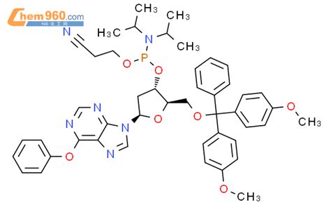 133471 07 5 5 O 4 4 Dimethoxytrityl O6 Phenyl 2 Deoxyinosine 3