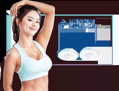 Mentor Memorygel Xtra Breast Implantsthe Best Implant Brand Nice Clinic