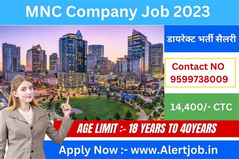 MNC Company Job Recruitment 2023 Available For Diploma