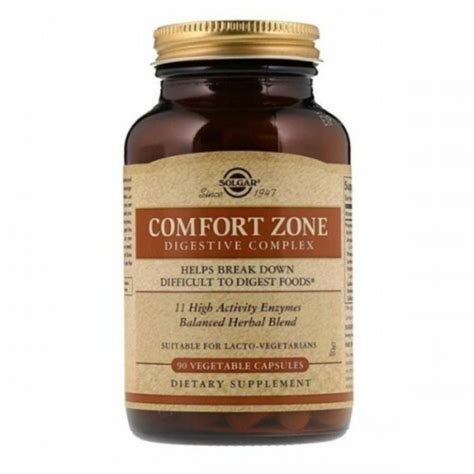 SOLGAR COMFORT ZONE DIGESTIVE COMPLEX KAPSULE A90 Galen Pharm On Line