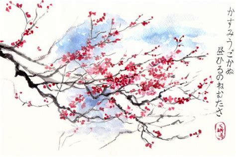 Sakura Japanese Watercolor Painting Graphic by NeVinci · Creative Fabrica