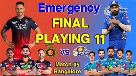 IPL 2023 Royal Challenger Bangalore Vs Mumbai Indians Playing 11 2023