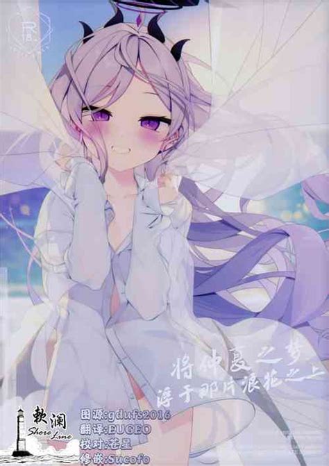 Character Hina Sorasaki Popular Nhentai Hentai Doujinshi And Manga