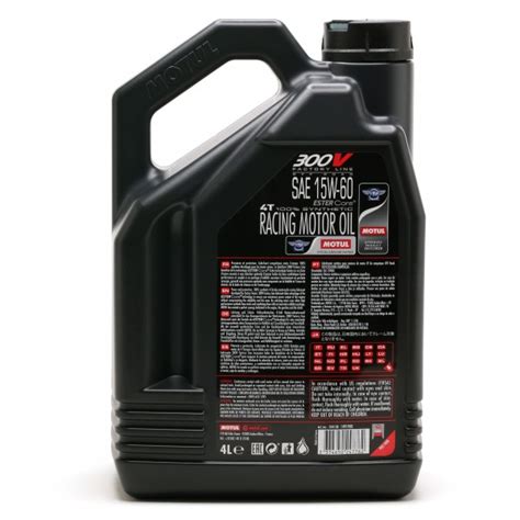 Motul 300v 4t Factory Line 15w 60 Off Road Motorrad