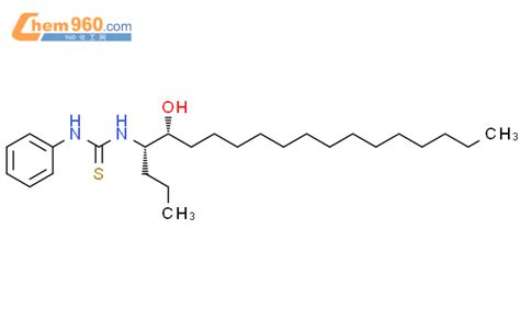 Thiourea N S R Hydroxy Propylhexadecyl N Phenyl