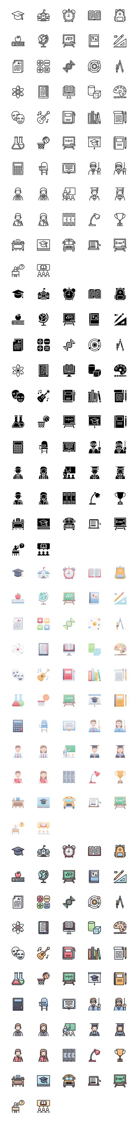 53 Education Free Icons - uistore.design