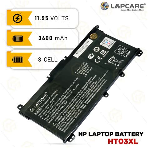 LAPCARE BATTERY HP HT03XL 3C