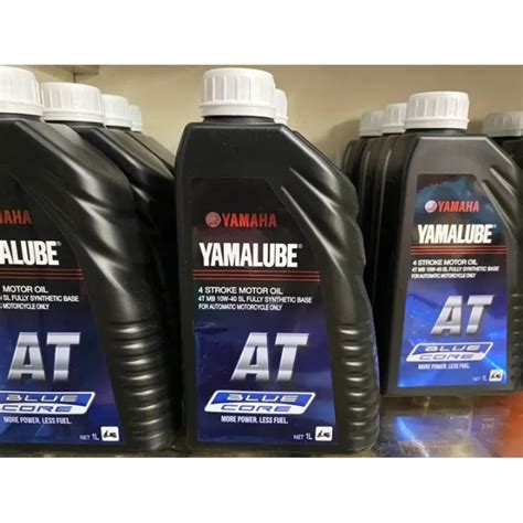 YAMAHA YAMALUBE BLUE CORE 1L Lazada PH