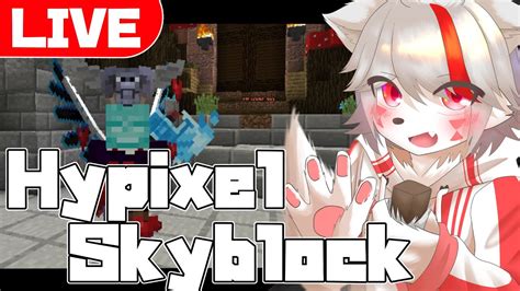 Hypixel SkyblockpaulまじVtuber YouTube