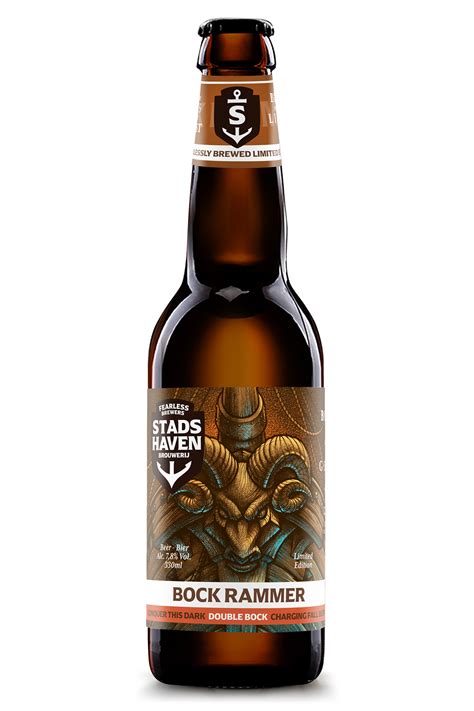 Bock Rammer Limited Editon Bier Stadshaven Brouwerij Rotterdam