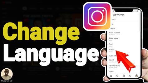 How To Change Language On Instagram Full Guide Youtube