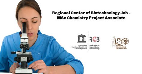 Regional Center Of Biotechnology Job Msc Chemistry Project Associate