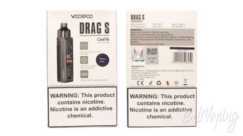 Voopoo Gene Chip Inside прошивка •