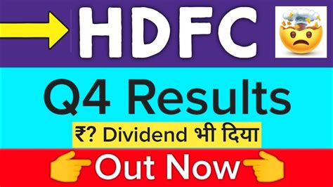 Hdfc Q Results Hdfc Share Latest News Hdfc Q Results Hdfc