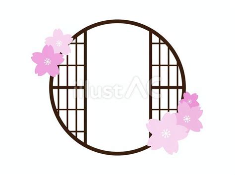 桜と丸窓障子フレームa：濃茶イラスト No 23416905／無料イラストフリー素材なら「イラストac」