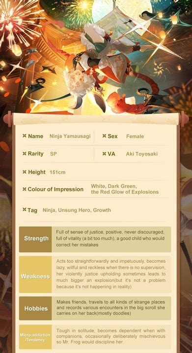 🐰shikigami Profile Ninja Yamausagi🐰 Ronmyoji