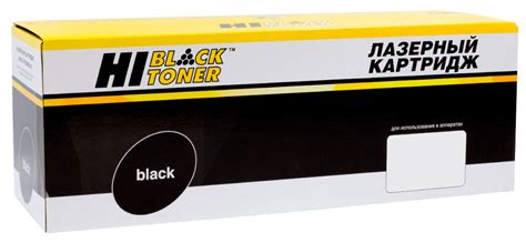 Драм-юнит Hi-Black (HB-DK-1110) для Kyocera FS-1020/ 1040/ 1120/ 1025 ...