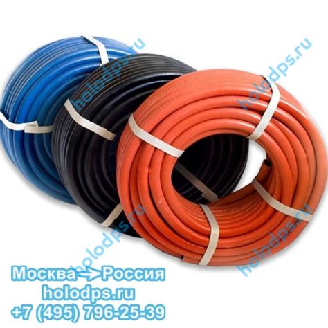 Шланг газовый, 6,3 мм (кислород, ацетилен, аргон, пропан)