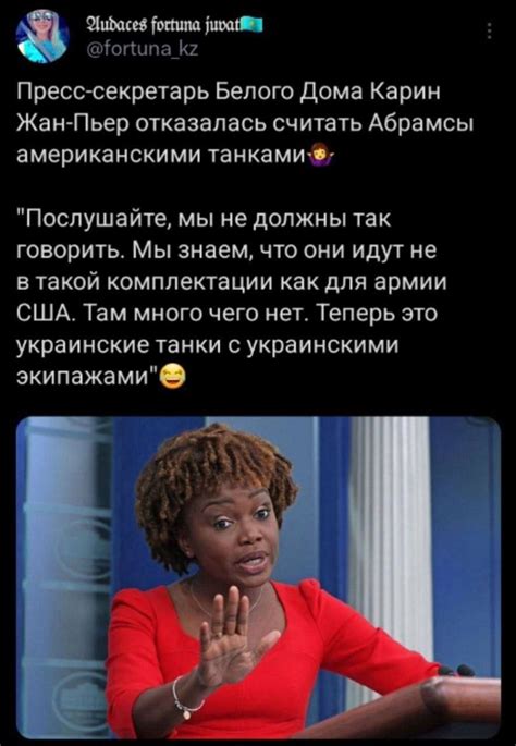 Юмор