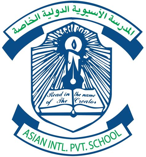 Asian International Private School