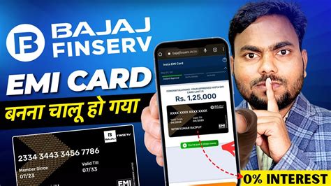 Bajaj Finance Card Kaise Banaye Bajaj Finserv Emi Card Apply