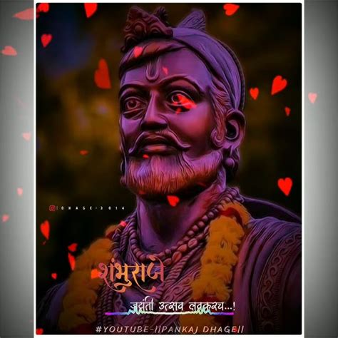 ⛳🙏shambhu Raje Ringtone🚩 Jayanti Special14th May 🙏shambhu Raje What