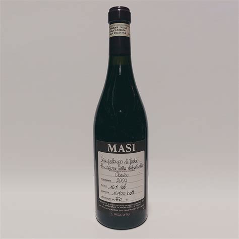 Masi Archives Wine Shop La Cambusa Stresa