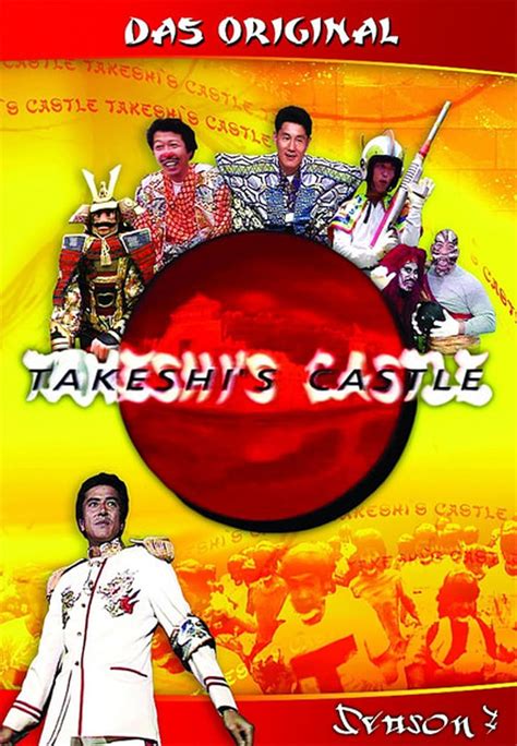 Takeshi's Castle (TV Series 2002–2004) - IMDb