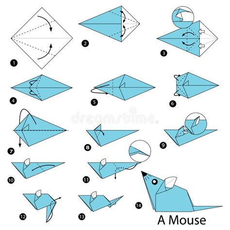 Origami Mouse