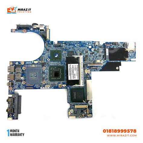 Hp 8470p Motherboard Edu Svet Gob Gt