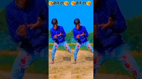 गाना सुना हीने आवा😘😘😘pawansinghnewbhojpurivideo 🥰🥰😍😘😘😘🥰😍😍dancer