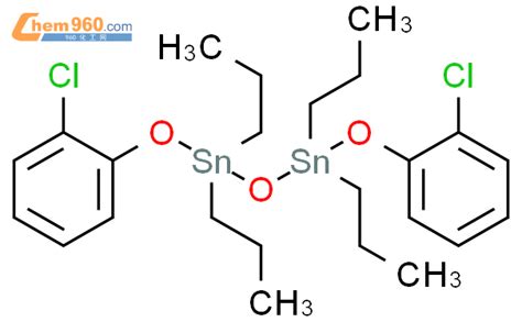 Distannoxane Bis Chlorophenoxy Tetrapropyl