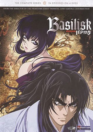 Basilisk The Complete Series DVD 2010 4 Disc Set For Sale Online