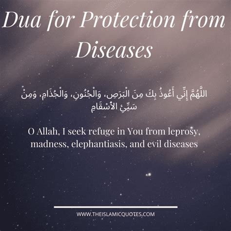 20 Powerful Islamic Duas for Safety & Protection From Harm