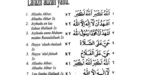 Ahadiyah Autodidact Istiqlal Adzan Dan Iqamah Lafazh