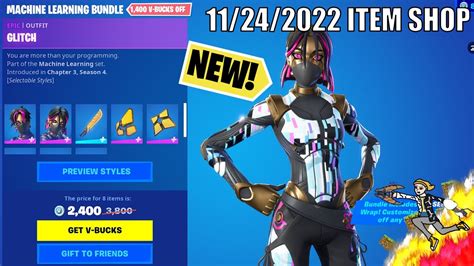 NEW Machine Learning Bundle NEW Wraps Fortnite Item Shop 24