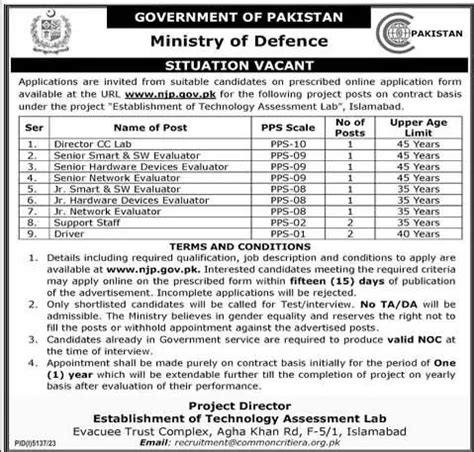 Ministry Of Defence MoD Vacancies 2024 Galaxy World