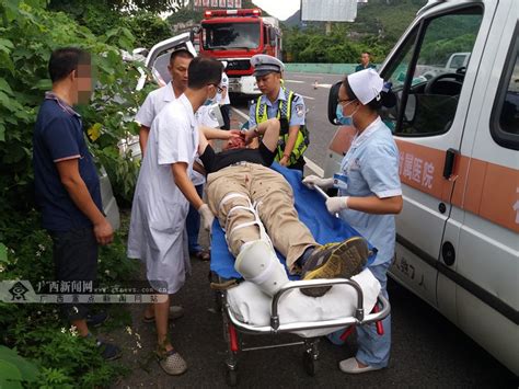 泉南高速桂柳段 大货车追尾面包车致3人受伤图广西新闻国内新闻新闻吧