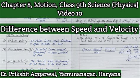 Difference Between Speed And Velocity Chapter 7 Motion Class 9 Science Youtube