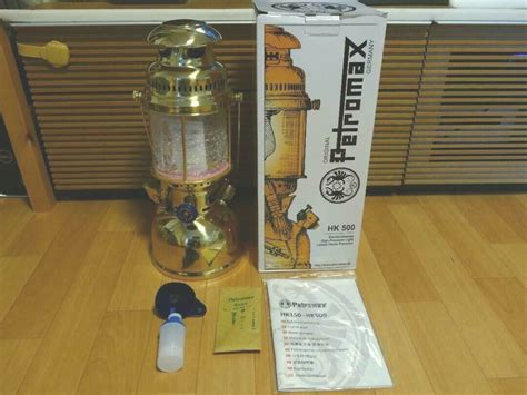 Buy Petromax Hk Pressure Kerosene Lantern Oil Lamp Lantern Outdoor