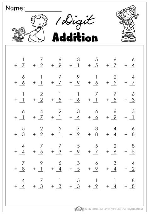 Addition Practice First Grade