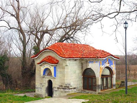 Араповски манастир и кулата на Ангел войвода
