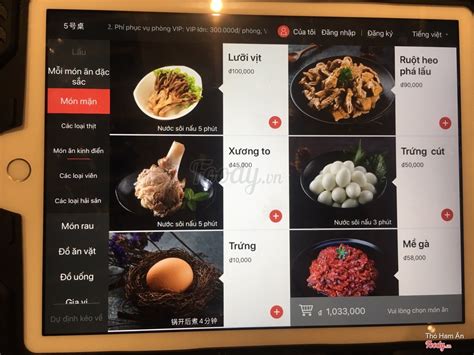 Haidilao Hot Pot Vincom Center Qu N Tp Hcm Album Th C N Haidilao Hot Pot Vincom