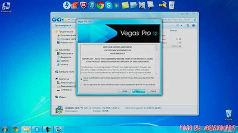 How To Install Sony Vegas Pro Tutorial Youtube