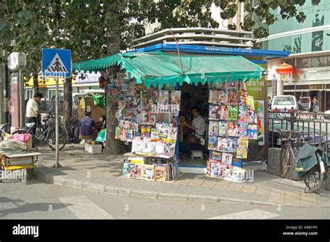 Newspaper Kiosk On Street Corner Stock Photo Alamy